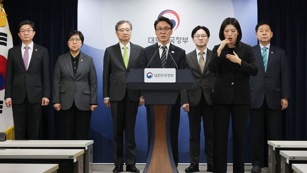 [속보] 김 총리 "중동발 위기 엄중‥정부 비상경제본부·청와대 비상경제상황실 가동"