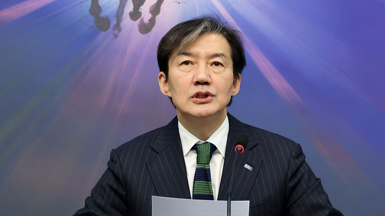 조국 "보유세 정상화해 '청년 미래세'로‥민주당, 눈치 보며 반대해 와"