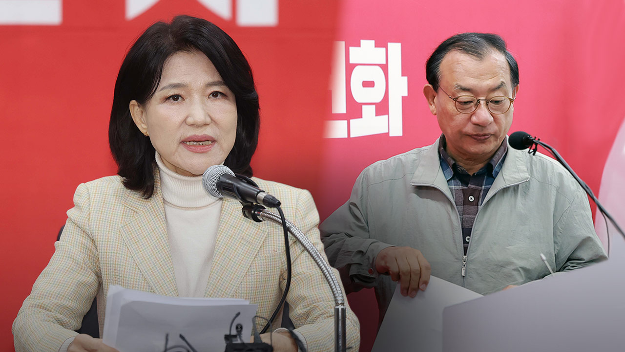 '컷오프' 이진숙, 이정현 위원장에 면담 신청 "공천 기준 설명하라"