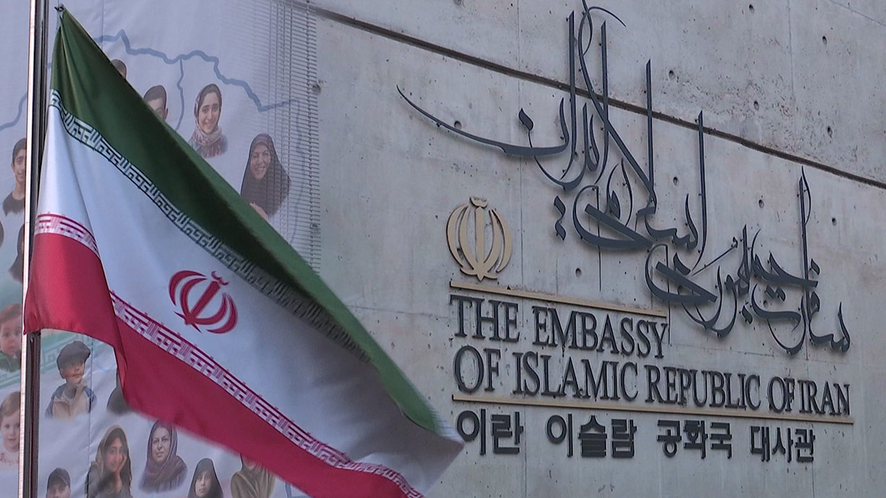 주한이란대사관 "'휴전 협상' 주장은 허위‥종전 조건에 변화 없어"