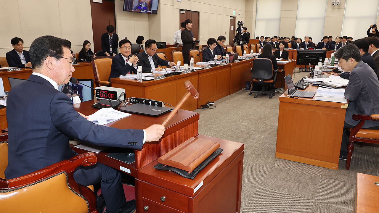 노동절 법정 공휴일법·부산특별법, 국회 행안위 통과