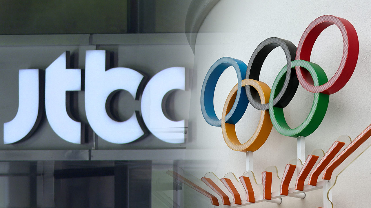 국회, '보편적 시청권 제도 개선' 토론회 개최‥"국민이 마땅히 누릴 시청 권리"