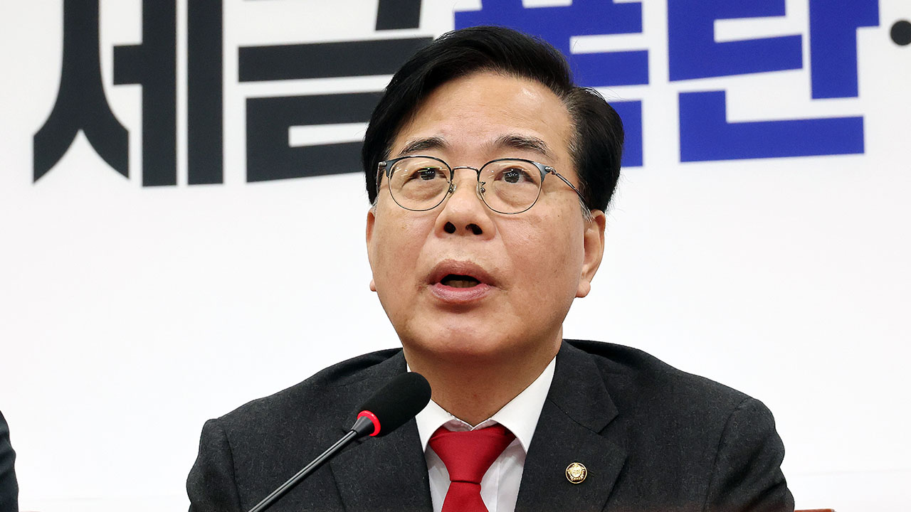 국민의힘, '이재명 주범 회유' 녹취에 "오만한 공작정치‥공천 뇌물"