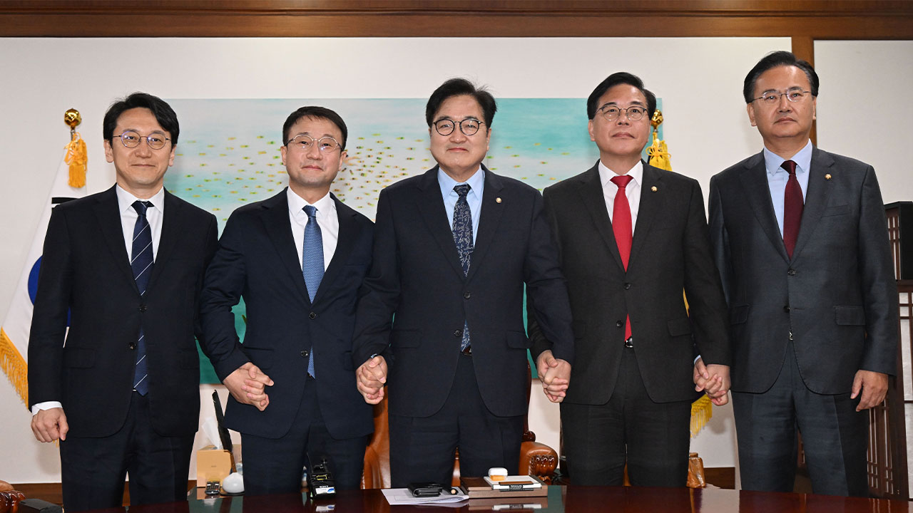 여야 "추경안 4월 10일까지 본회의서 합의 처리"