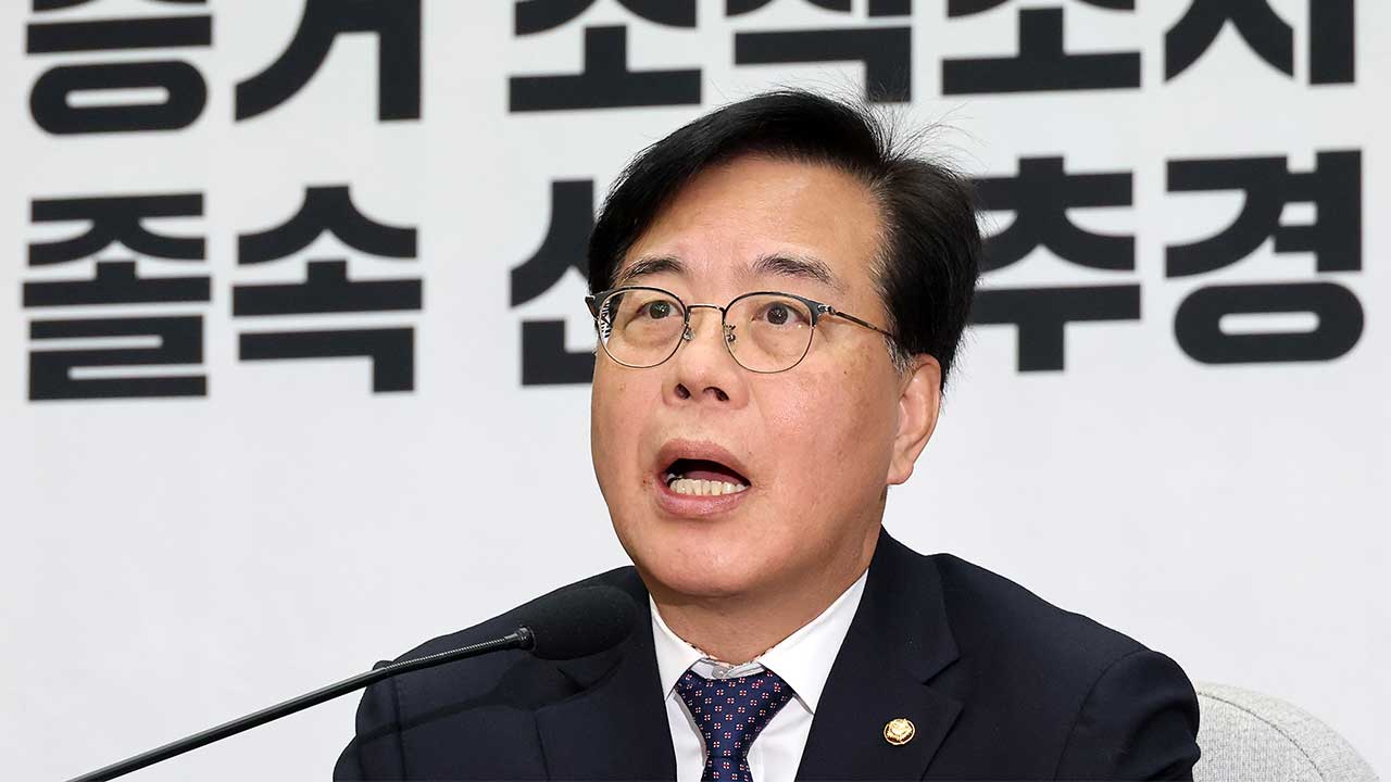 송언석 "與, 중동발 위기에도 조작 기소에 매달려‥정쟁 중단하고 여야 힘 합쳐야"