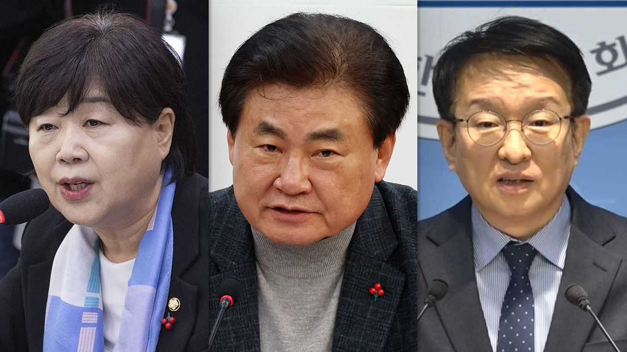 국회 새 법사위원장에 서영교‥행안위원장 권칠승·복지위원장 소병훈