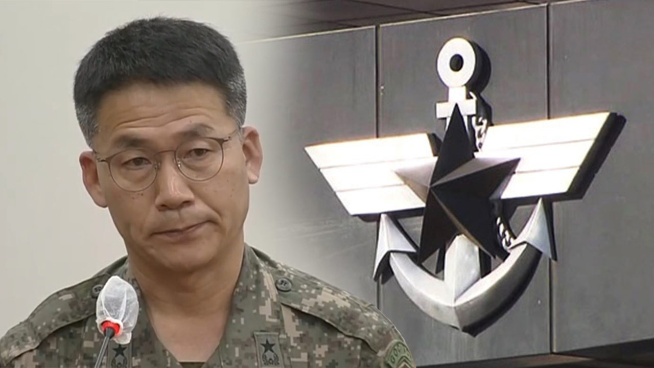 국방부, '햄버거 회동 계엄 모의' 구삼회·방정환 등 징계위 개최