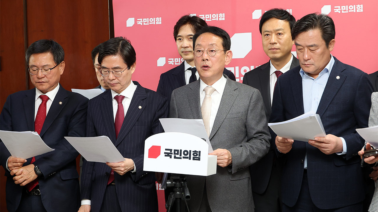 국힘 부산 의원 "이 대통령 '부산특별법 포퓰리즘' 발언, 의회 무시"