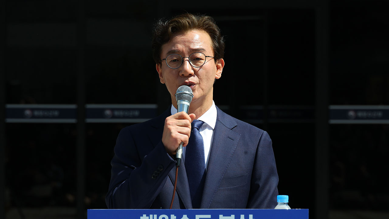 전재수 "해양수도 부산 완성할 것"‥부산시장 출사표