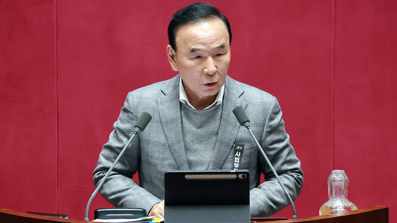 국민의힘 '박덕흠 공관위' 출범‥"법조 경력 위원 다수 위촉"