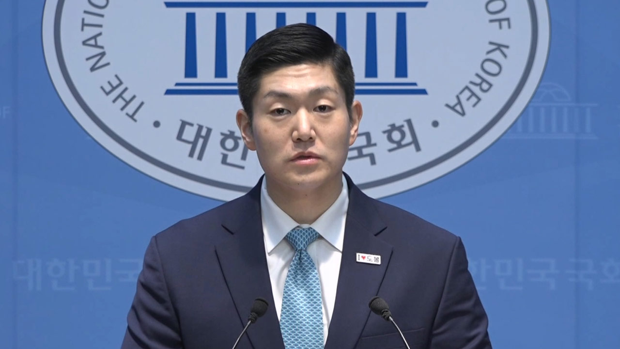 여당, '정원오 출장의혹 제기' 김재섭 국회 윤리위 제소키로