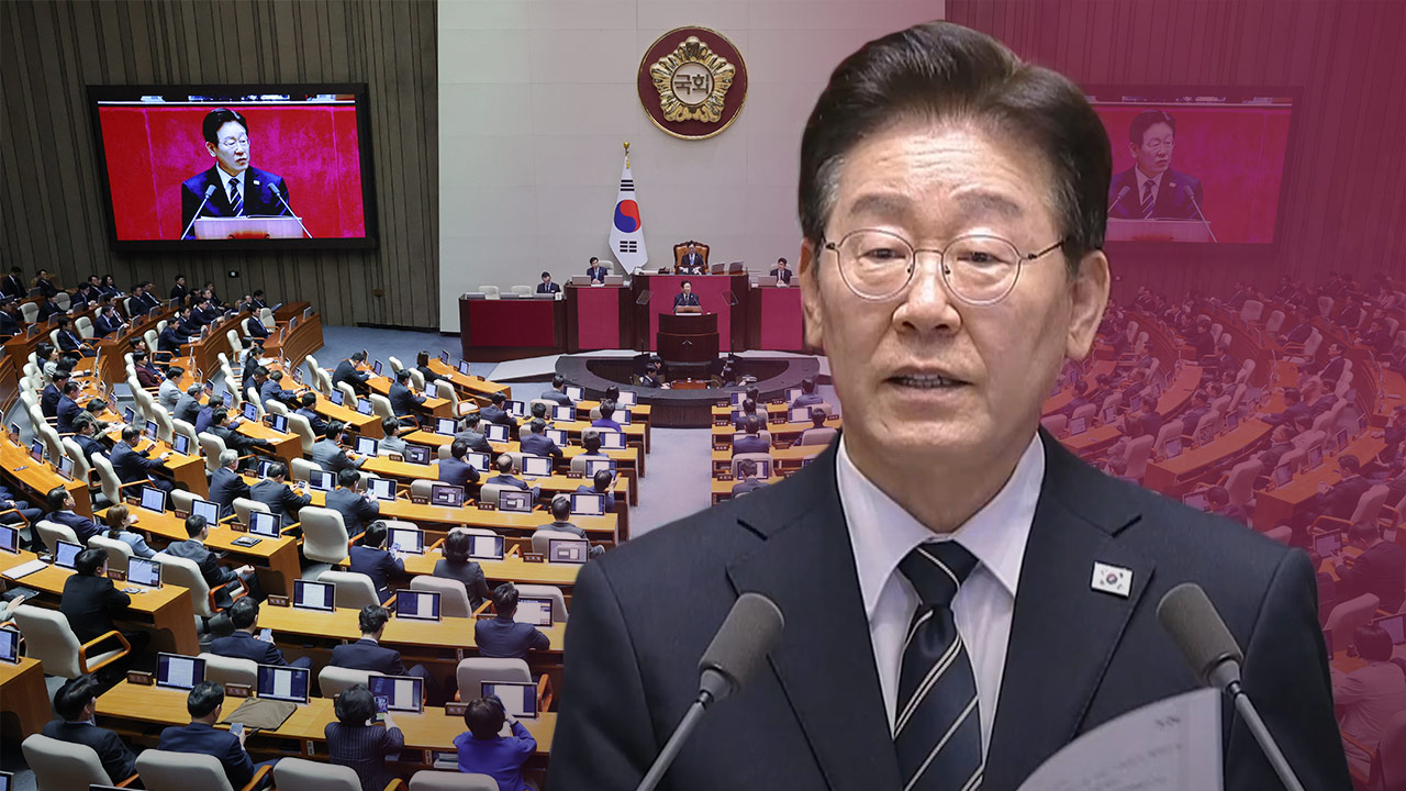 이 대통령 "국민 지켜야 한다는 절박한 심정‥'전쟁 추경' 힘 모아달라"