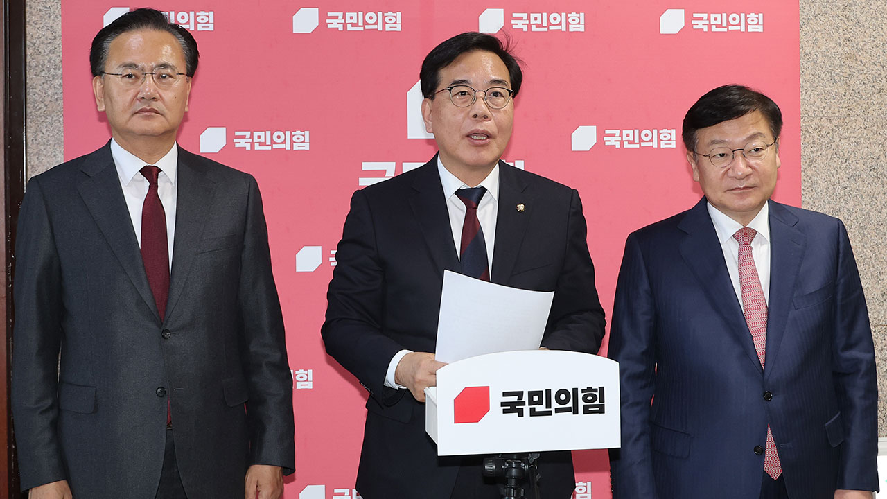 송언석 "李 대통령 시정연설, '선거용 매표 추경' 합리화‥선거용 빚잔치 선언"