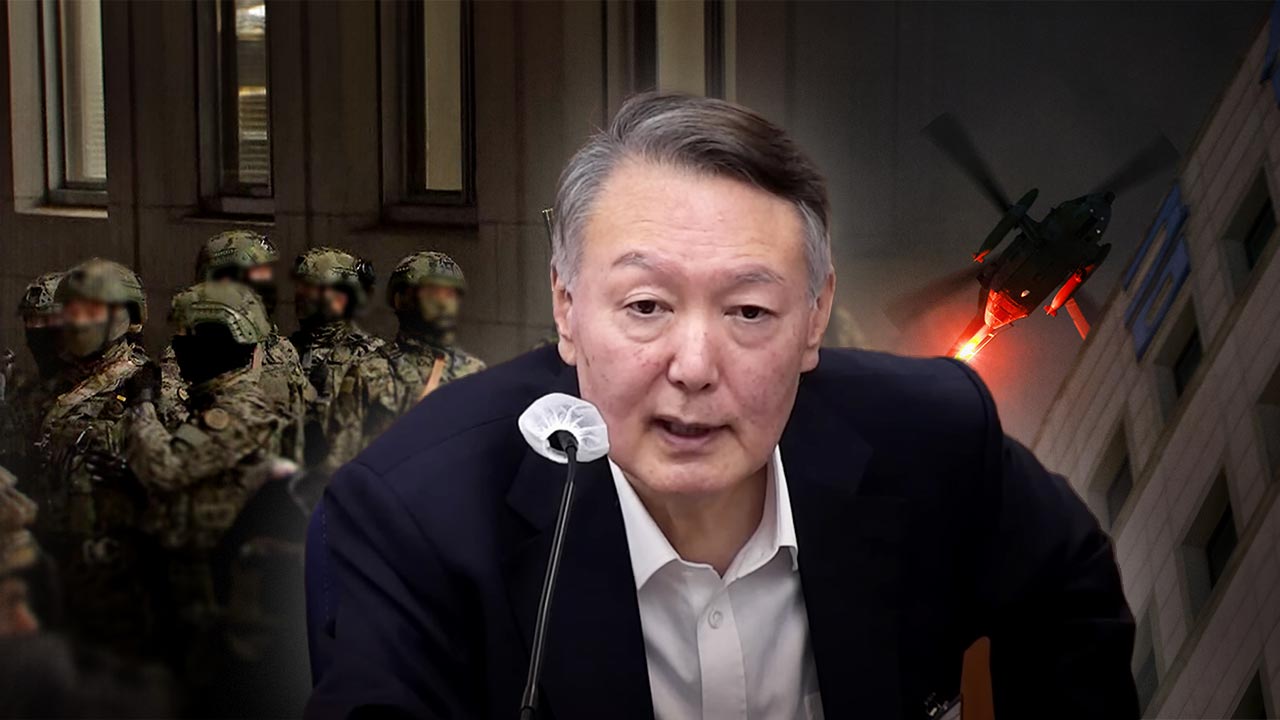 여권  탄핵 1년에 "내란 잔재 끝까지 청산할 것"