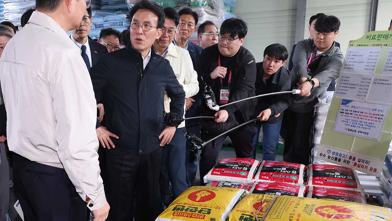 김민석, 중동발 위기 대응 위해 농업 현장 점검‥"체감도 높은 만큼 세심히 관리"