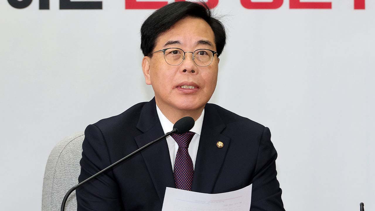 선관위 '국민투표 안내' 공문 발송‥송언석 "지선·개헌 연계 동조하나"