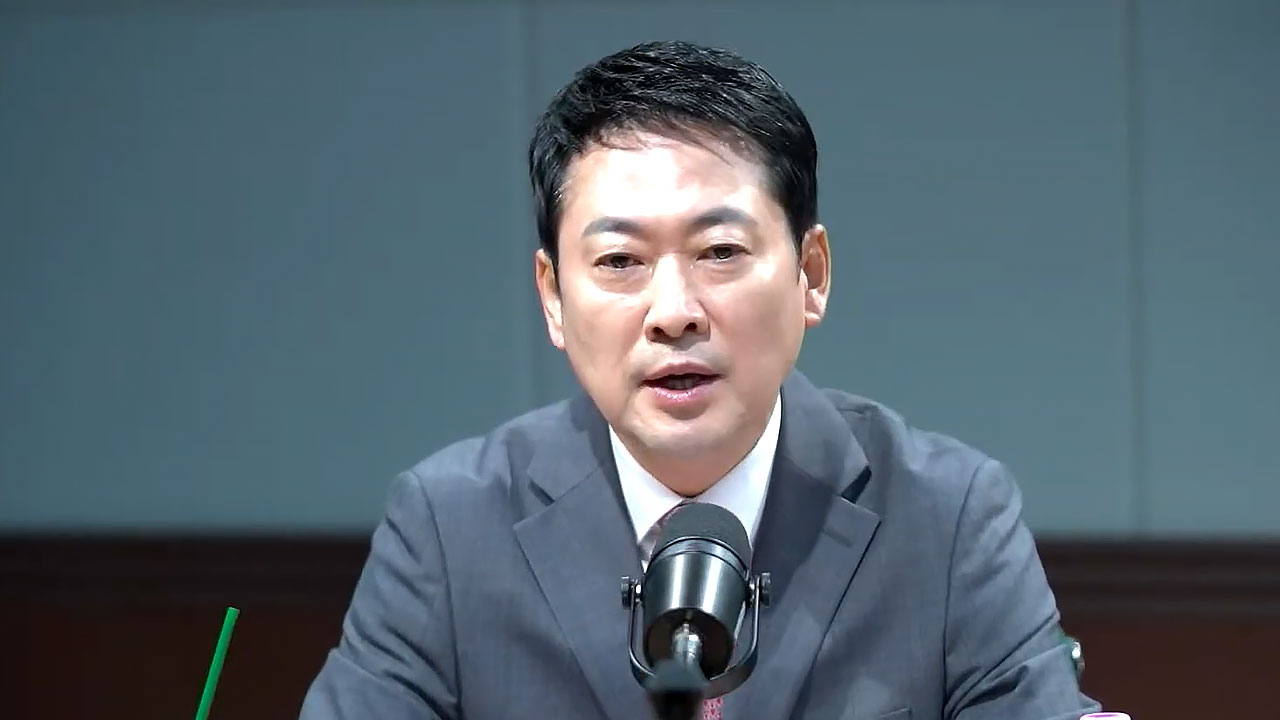 장동혁 "이진숙, 대구보다 국회에서 더 필요하다"