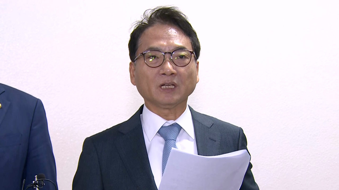 박선원 "국정원, 필리핀 아태평화대회에 대남공작원 리호남 불참 확인"