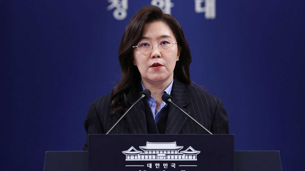 청와대 "스토킹·교제 폭력 고위험 가해자 7일 이내 구속영장 신청"