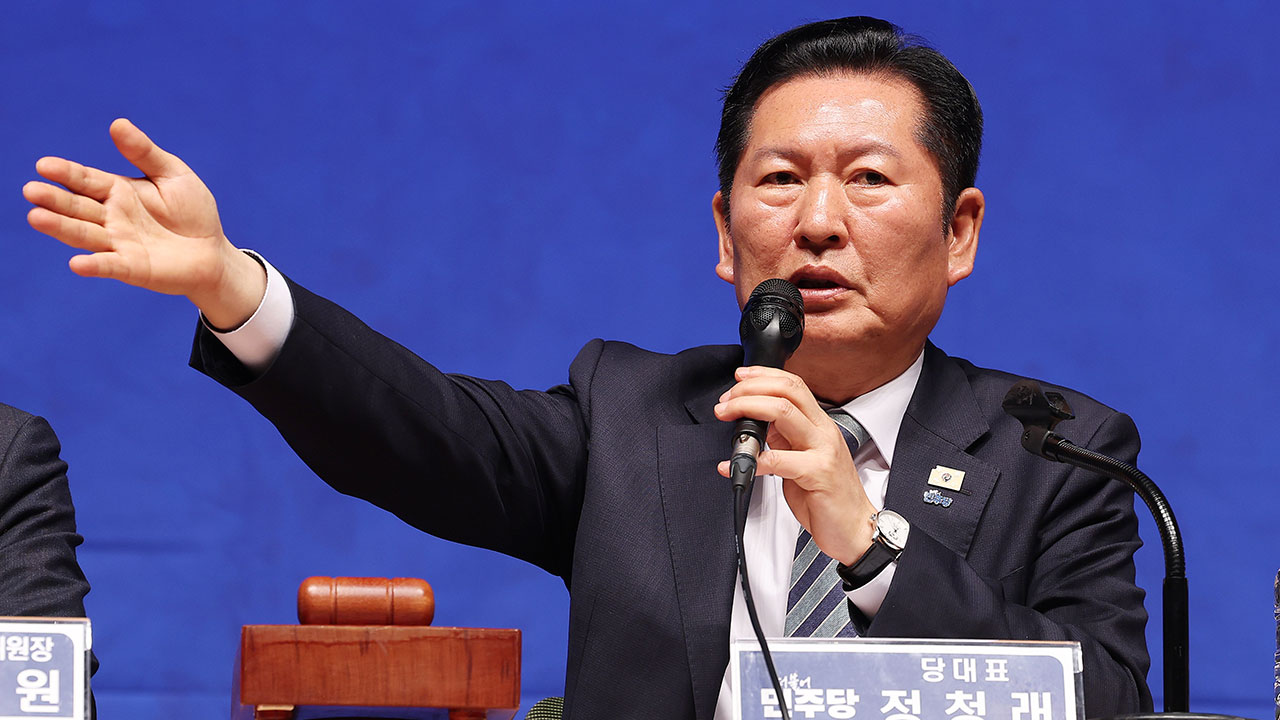 정청래 "공천심사·경선 결과에 가처분 내면 '공천 불복' 간주"