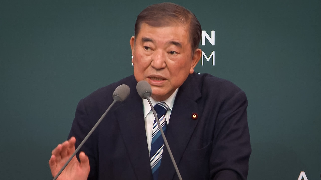 이시바 전 일본 총리 "호르무즈 봉쇄, 유엔 기반 대응해야"