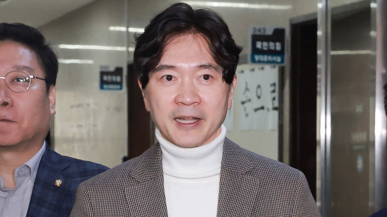 국힘 "수사 검사 법무부 감찰, 전형적인 하청·청탁 감찰"