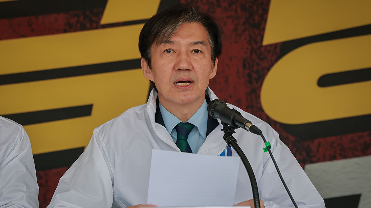 조국 "도처에 돈 공천 냄새 진동‥민주당, 정치개혁 실천하라"