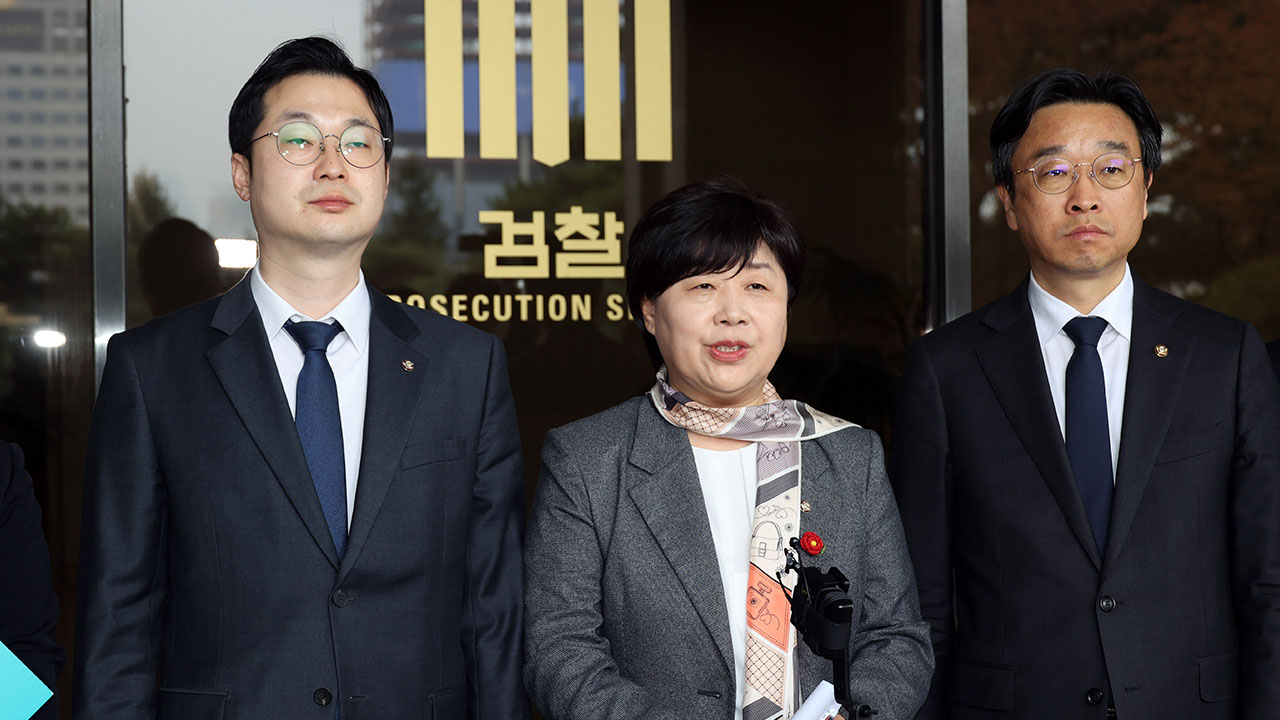 민주당 "연어 술파티 확인" vs 국민의힘 "소설"‥국조특위 수원지검 현장조사