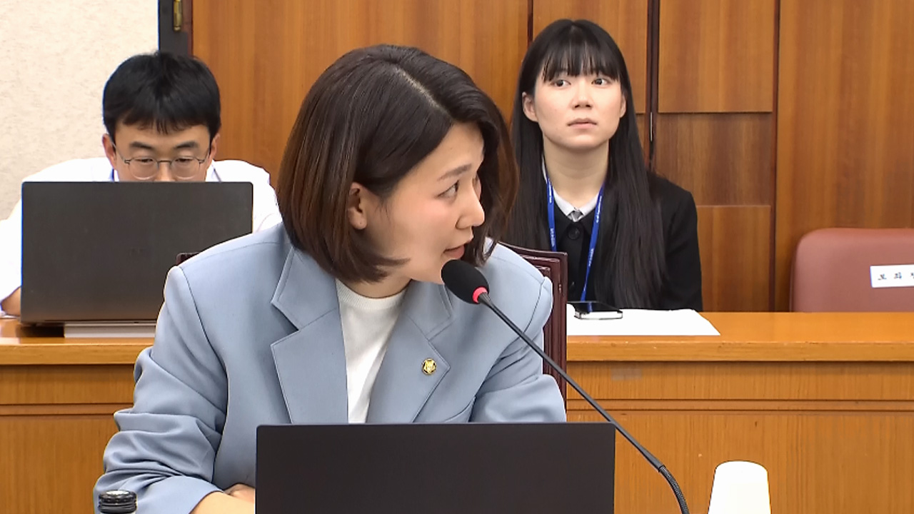 김동아 "尹, NSC 개최해 '서해 피격 사건' 조작‥주진우도 핵심 기획자"