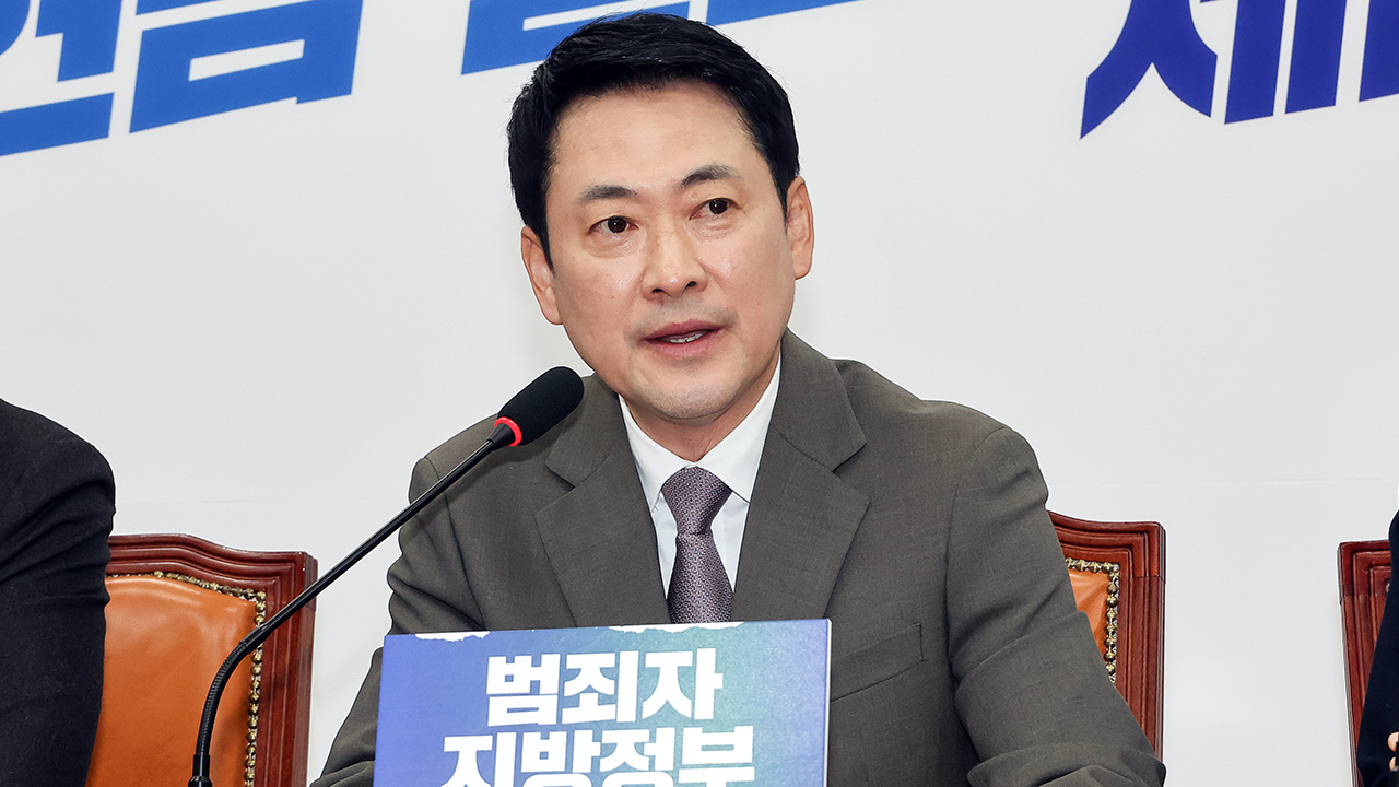 장동혁, 전재수 불기소에 "부산시장 후보 확정되자 꽃길 깔아"