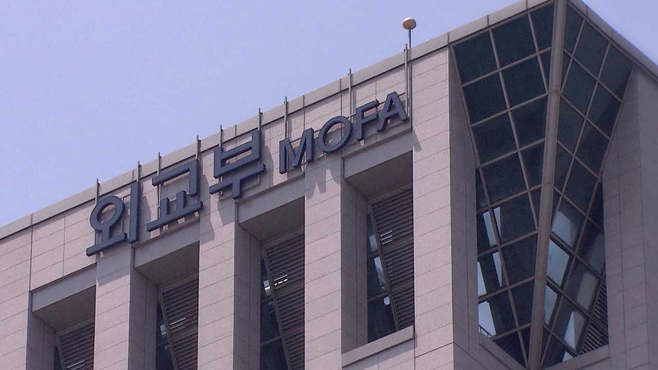 중동 분쟁 해결 '중동평화 정부대표'에 이경철 아프간·파키스탄 특별대표 임명