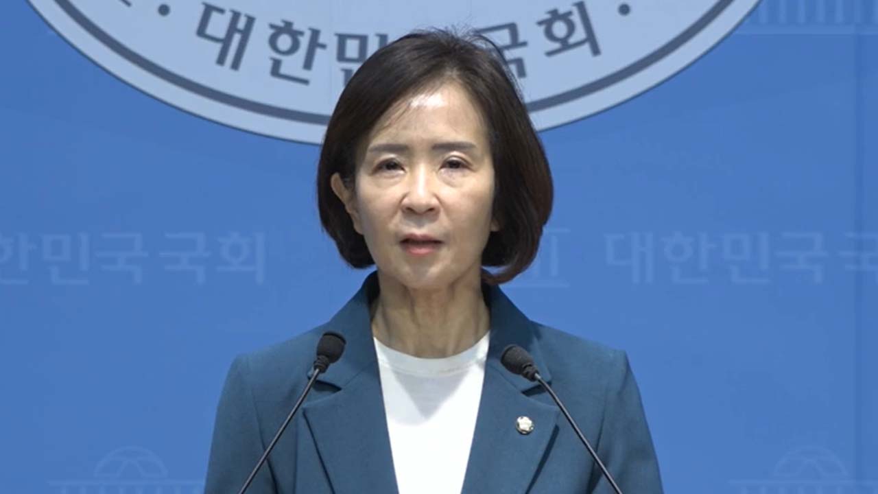 국민의힘, 전재수 불기소에 "맞춤형 면죄부‥정권 붕괴 '트리거' 될 것"