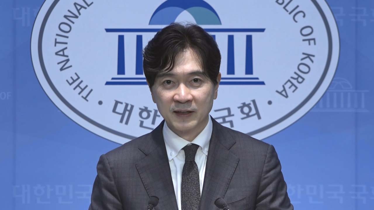 국민의힘, 전재수 불기소에 "맞춤형 면죄부‥정권 붕괴 '트리거' 될 것"