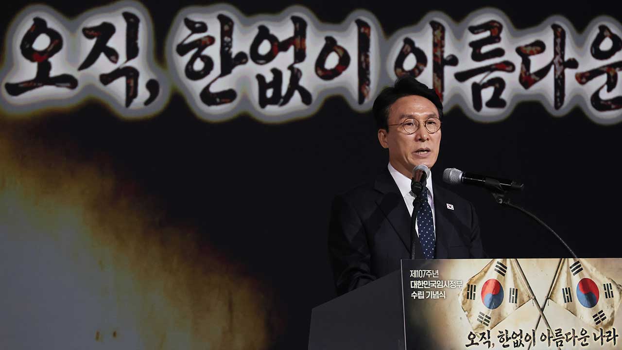 김 총리 "한국 뿌리는 임시정부‥효창공원, 국립독립공원 격상"