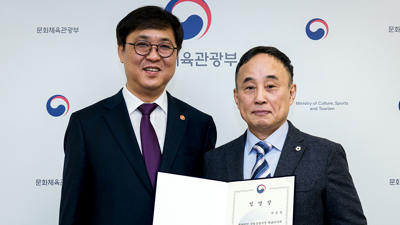 국힘, '막말 논란' 서승만 정동극장 대표에 "공연예술계 자긍심 짓밟는 처사"