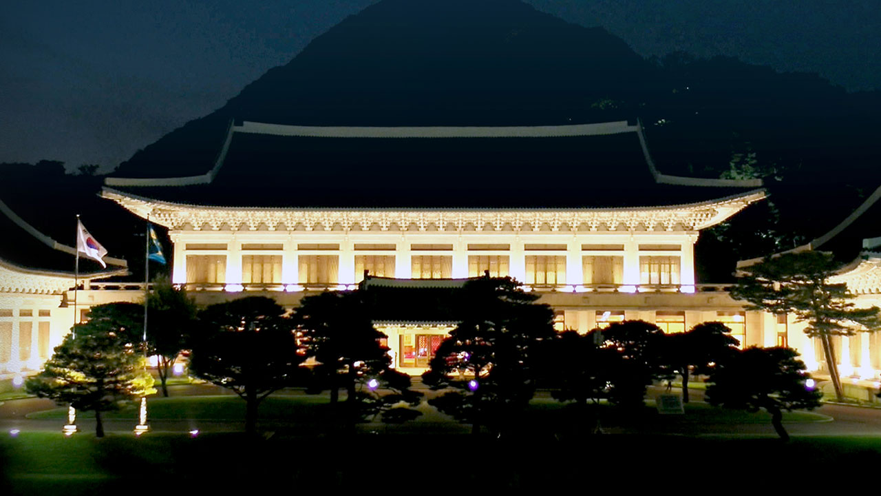 청와대, 이스라엘 '인권 침해 책임' 유엔 결의안 기권에 "처한 상황 종합적 고려"