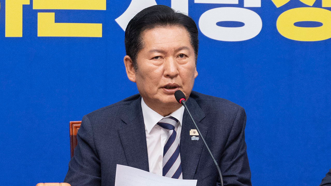 정청래, '당비 101억 낭비설'에 "대선 대출 상환‥강력 법 조치"