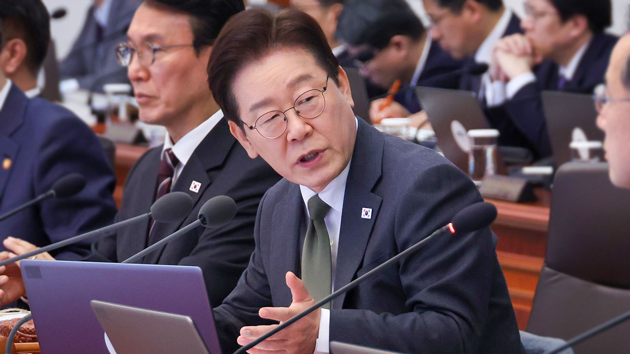 이 대통령 "글로벌 에너지·원자재 공급망 어려움 지속될 듯‥비상 대응 확고히"