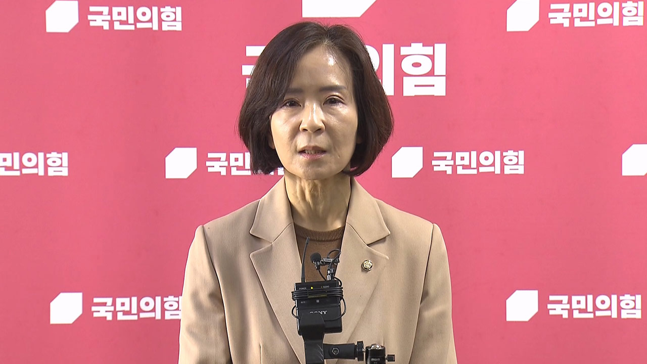 한동훈, 부산 북구갑 전입신고‥국힘 내부선 '무공천 vs 공천' 충돌