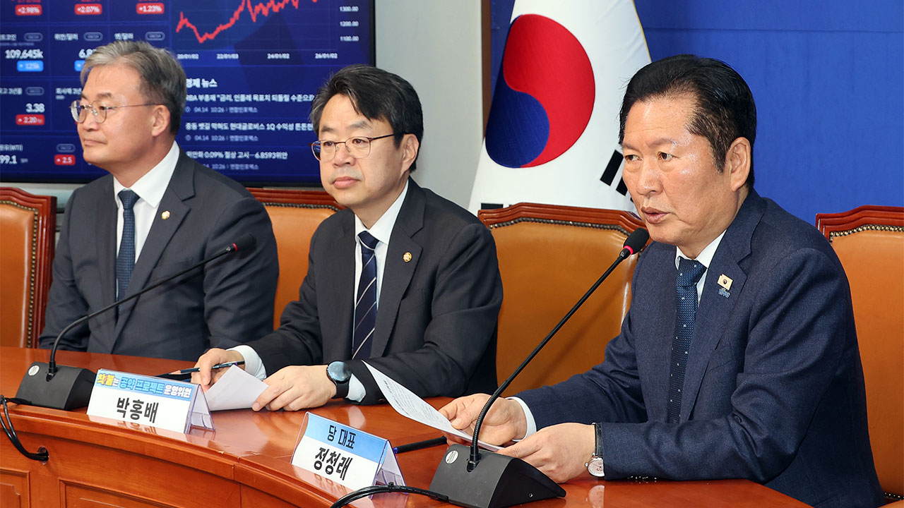 민주당, '가족인 요양보호 급여 확대·건보 재산보험료 정률제' 공약