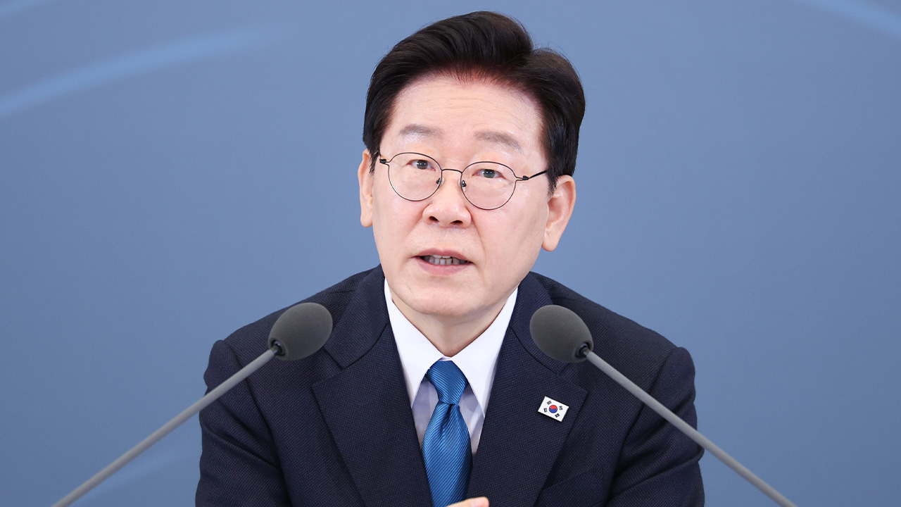 이재명 대통령 "불필요한 규제 합리화해 성장 잠재력 끌어올려야"