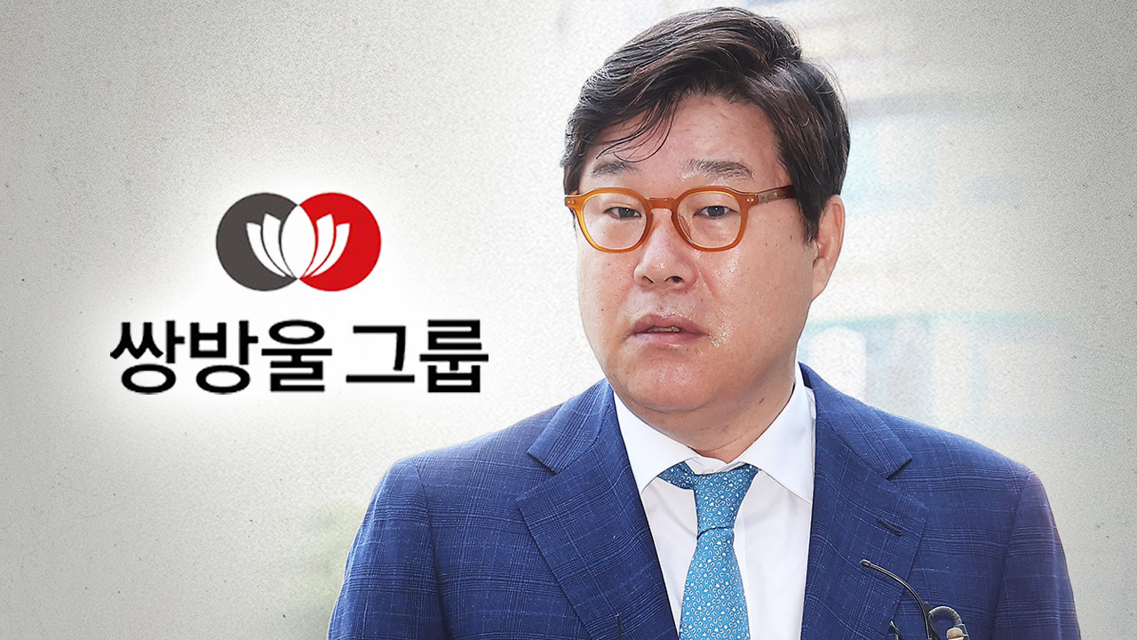 "리호남에 돈 줬다" 주장 나오자 "리호남 없었다" 반박 잇따라 [국회M부스]