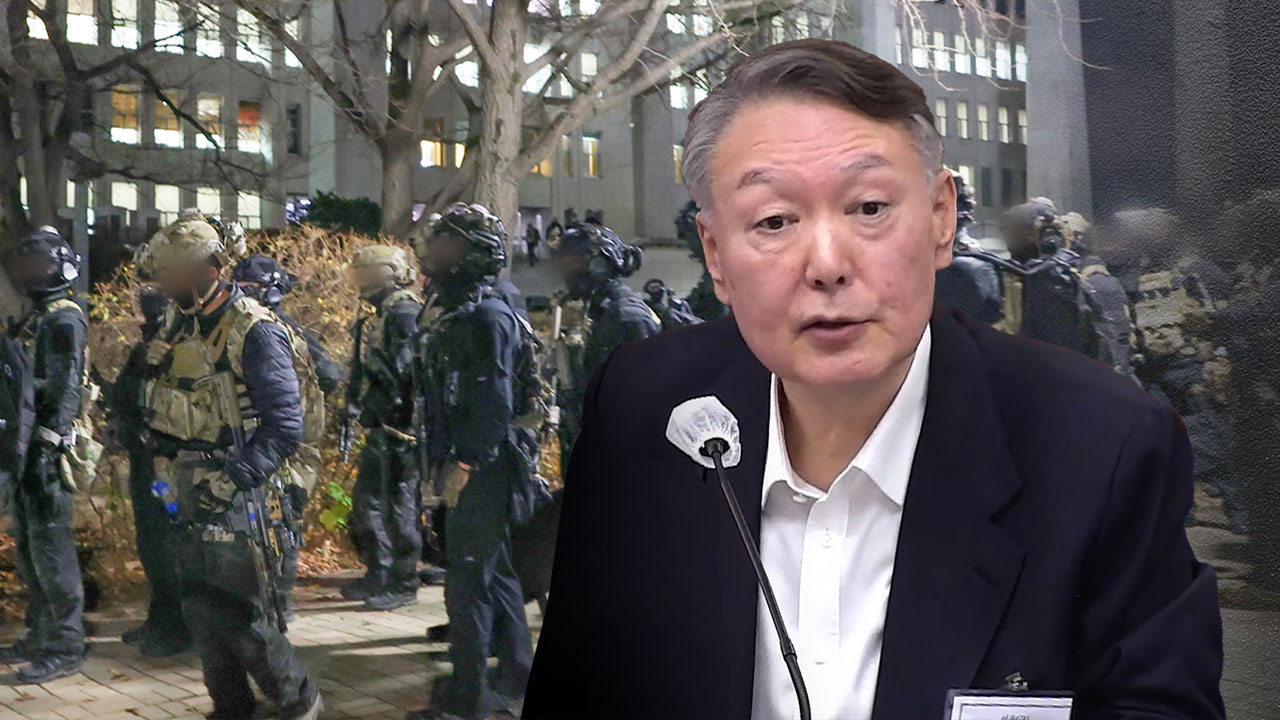 육군협회 "123 비상계엄은 명백한 내란"예비역단체 첫 입장