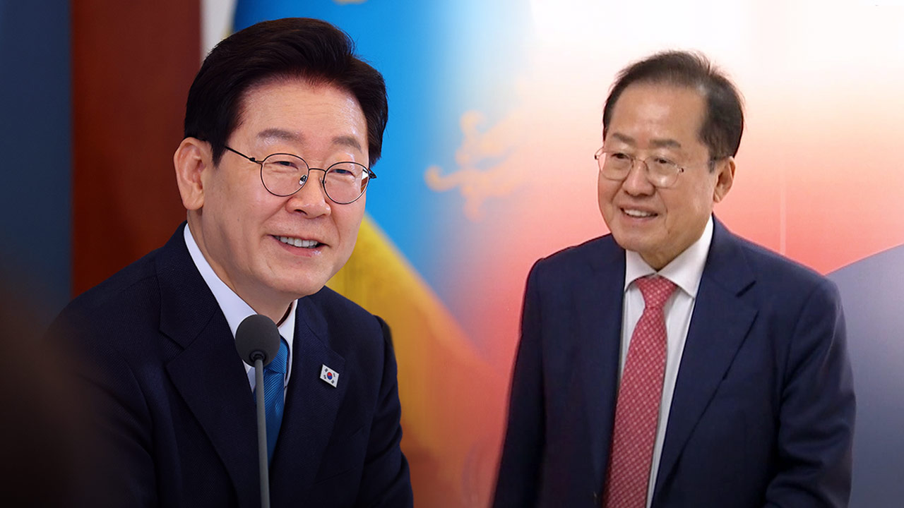 이 대통령 홍준표 전 대구시장과 내일 비공개 오찬 회동