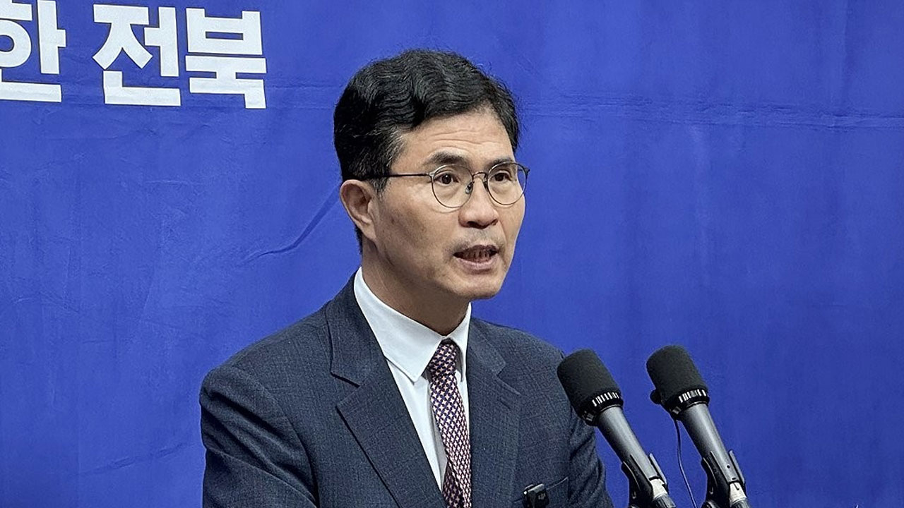민주당, 이원택 의원 전북지사 후보로 공식 확정