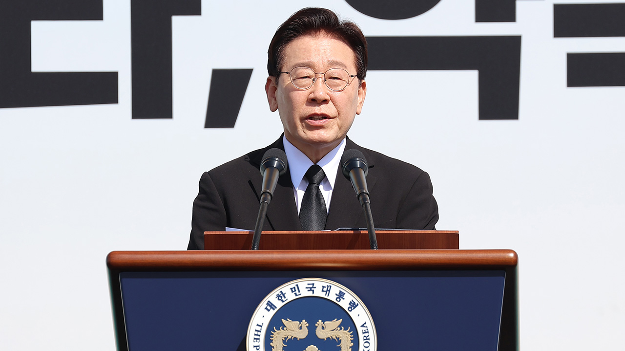 이재명 대통령, 세월호 기억식 참석해 추모‥"대통령으로서 무거운 책임 통감"