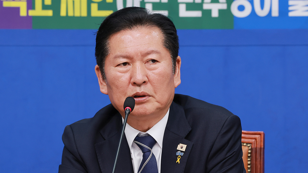 민주당 "생명안전기본법 조속 제정"‥세월호 참사 12주기 추모