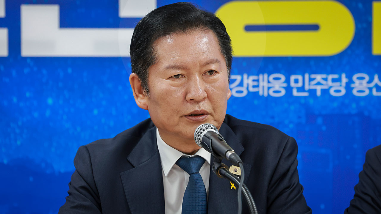 정청래 "검찰 잔인성에 피 거꾸로 솟아‥수사권 손톱만큼 줘서도 안 돼"