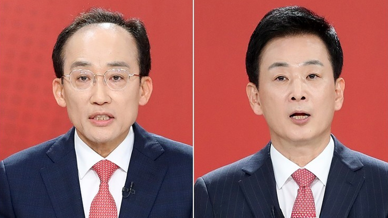 국힘 대구시장 추경호·유영하 2파전‥충북지사는 윤갑근 본경선행