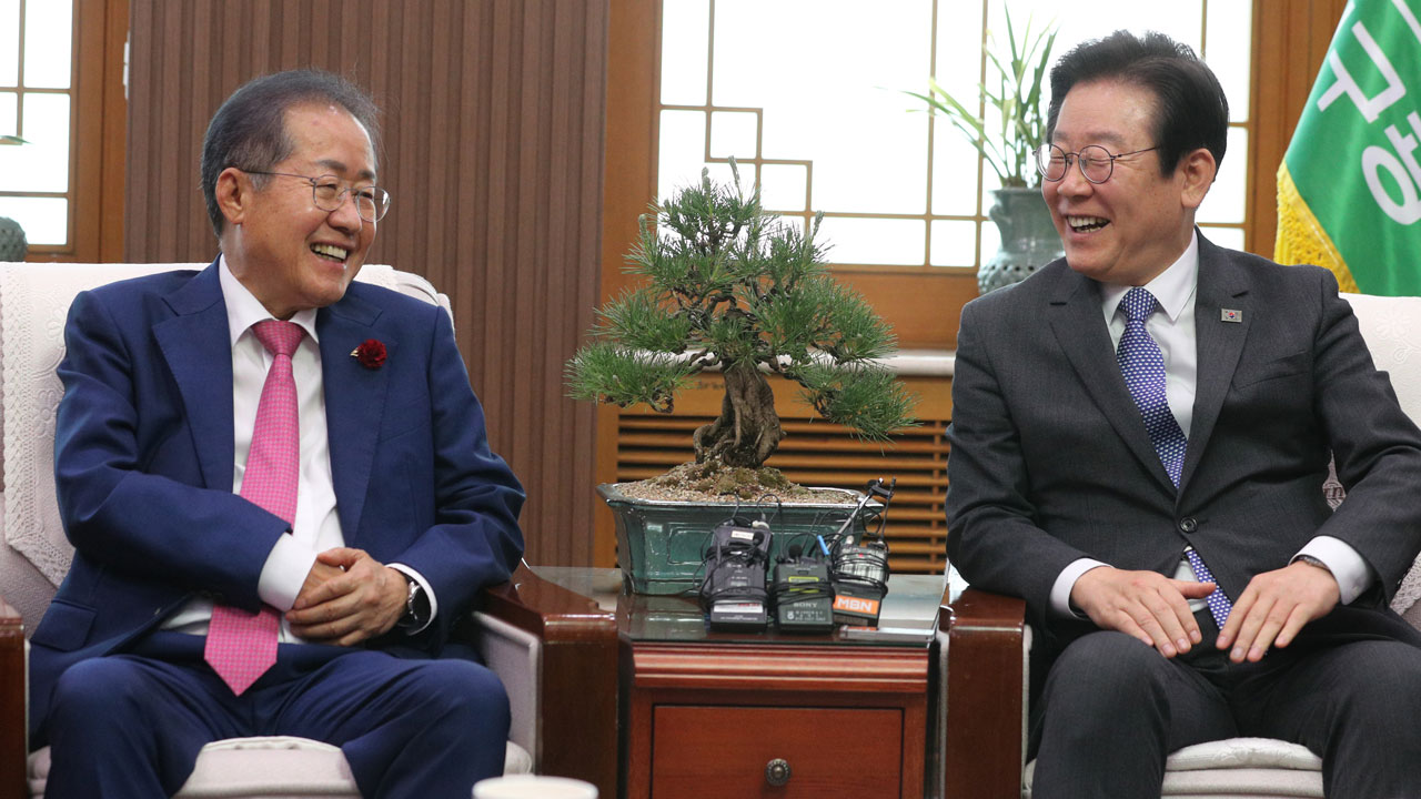 이 대통령, 홍준표 전 대구시장과 오늘(17일) 비공개 오찬 회동 
